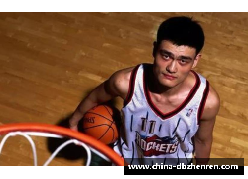 姚明：从少年梦想到名人堂荣耀，NBA传奇之路的心路历程