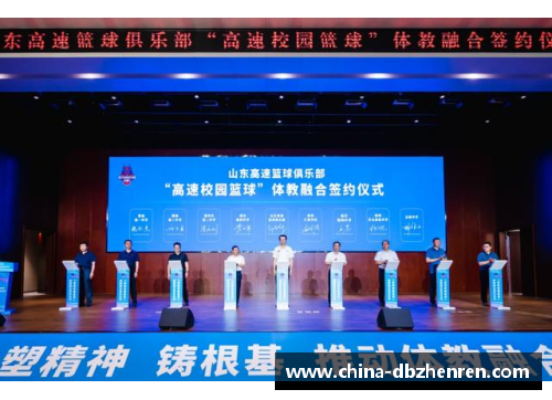 山东高速再添新星，备战季后赛迎来利好